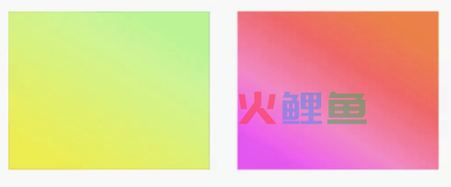如何让页面看起来洋气