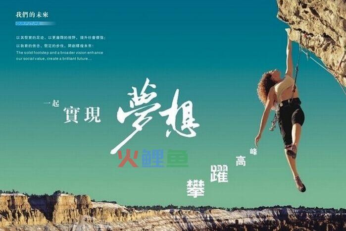 一部创意电视广告片制作要掌握的要点