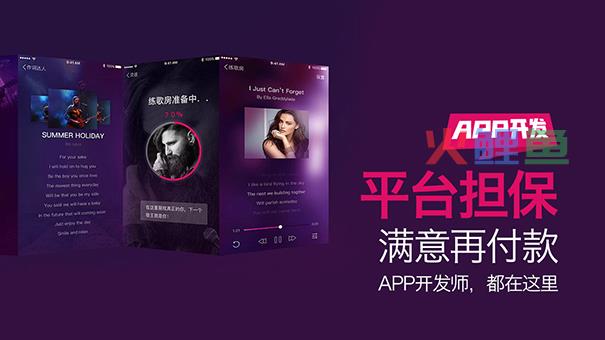 美甲店APP开发可以为平台带来哪些收益？
