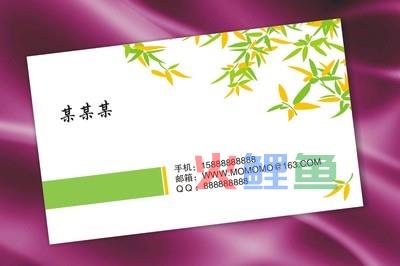 最新个人名片设计构思一览