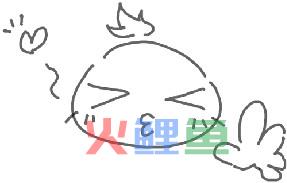 完美的qq动态表情制作流程