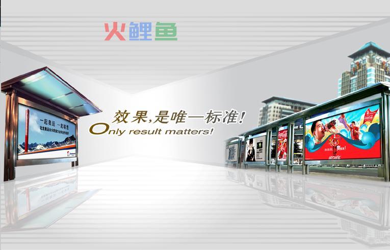 创意广告设计专业设计的原则及设计阶段