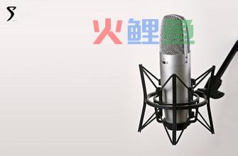 如何制作音频才是正确的