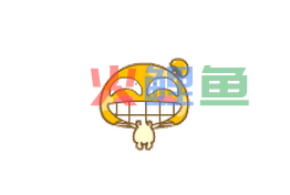 网络qq表情在线制作具体步骤