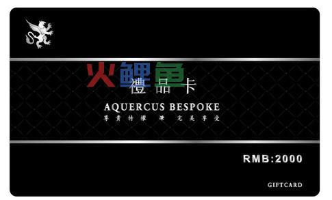怎么可以做出具有客户风格的礼品设计方案