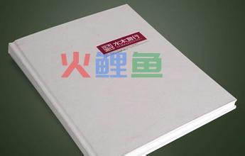 封面设计存在的目的有哪些
