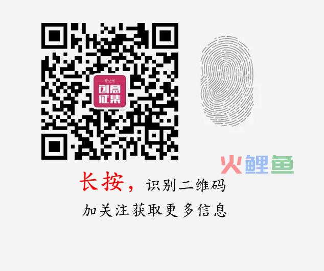 关于设计，苹果教会我们的那些事