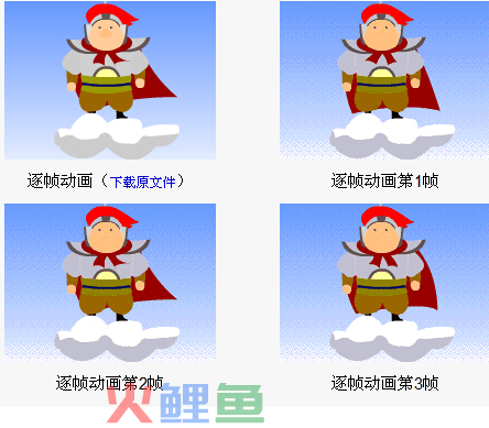 网站动画设计方法，mg动画制作方法全解析