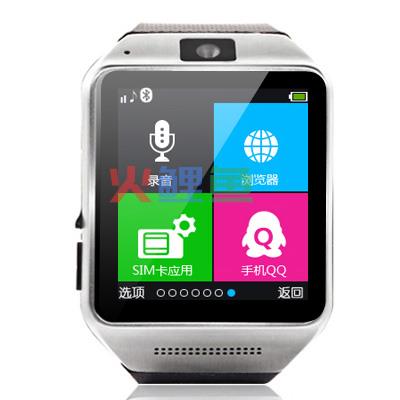 Android 手表设计原则
