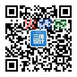 三维设计助力攻坚“异型建筑”