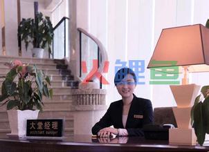 酒店时尚工作服设计方法介绍分析