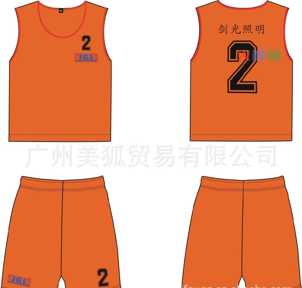 分析篮球队服设计小标设计