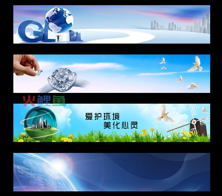 分享几点旗帜广告设计应该要注意的内容