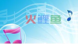 房地产公司彩铃配音的内容介绍