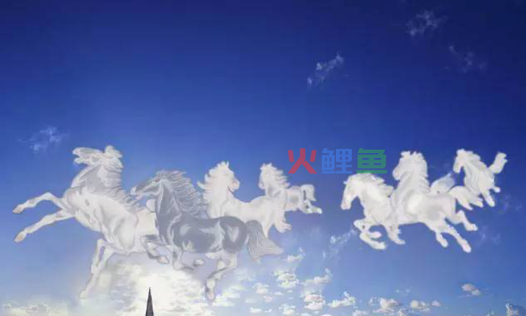 PS图片处理出水晶白马云