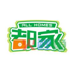 淘宝店铺标志怎么制作最好？