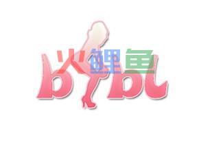 化妆品加盟店店标的设计要求