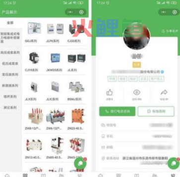 设备租赁小程序功能有哪些?机械租赁小程序开发多少钱?
