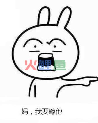 制作恶搞微信表情大全方法