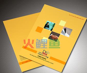 商业宣传册制作的文字设计
