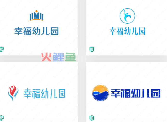 幼儿园logo设计技巧及色彩搭配