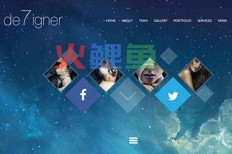 在进行单页设计时如何做好布局