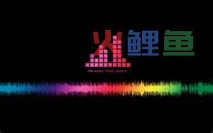 怎样利用音频编辑软件进行音频剪切