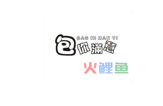 如何按照步骤进行淘宝店铺标志设计