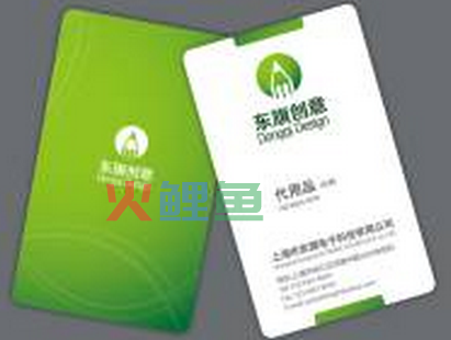 高档名片设计的构思来源