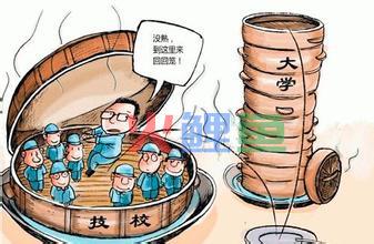 高校培养动漫人才的优势介绍