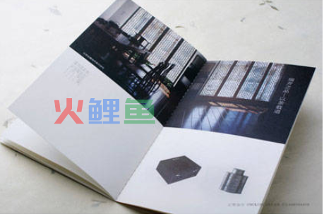 中式质朴的宣传册设计欣赏