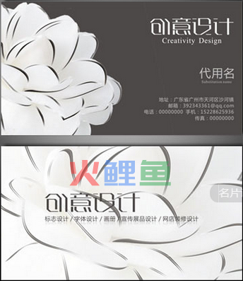 个人高档名片设计的要求
