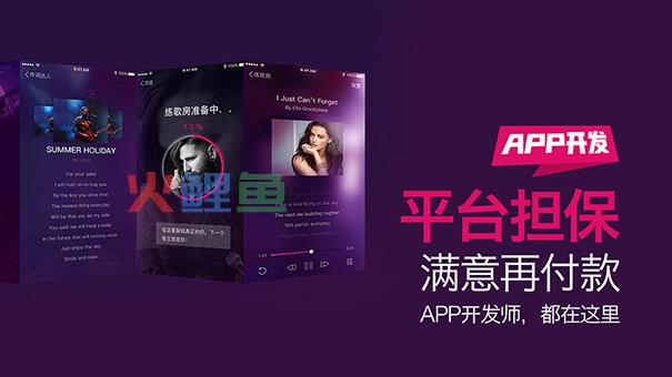 牙医APP软件开发在现阶段如何满足大众需求？
