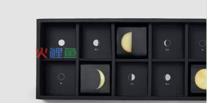 最新潮的月饼包装设计欣赏