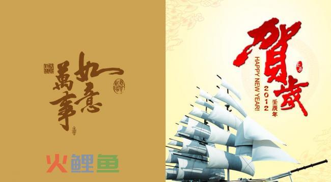教幼儿贺卡模板设计的几种方法