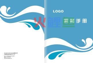 做封面设计时的文字有哪些类型