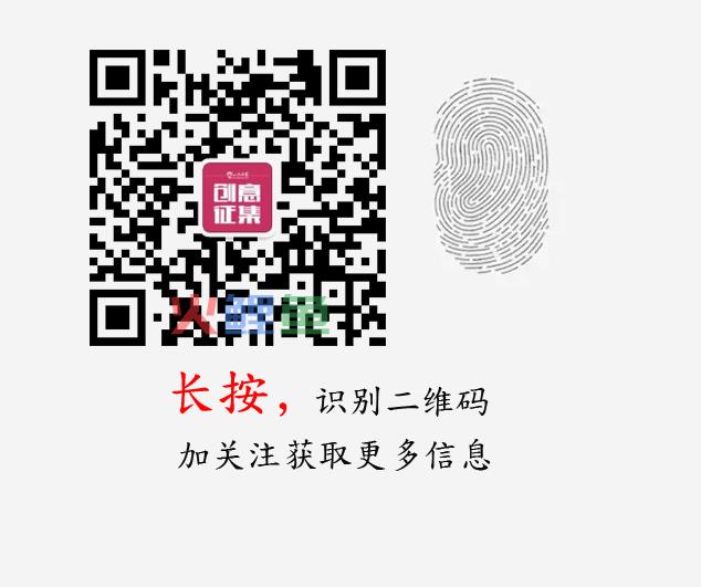 创意浅谈丨服部一成：设计的瞬间