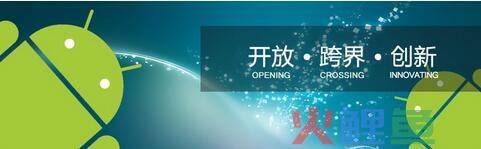 京东敏捷软件开发套路