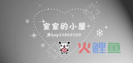 必不可少的淘宝店招制作的流程有什么