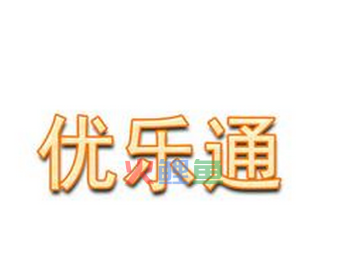 探讨淘宝店铺标志设计有哪些基本知识