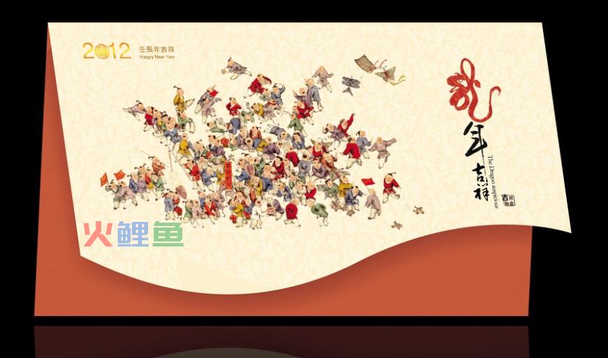 讲讲怎样制作贺卡对于公司更必要