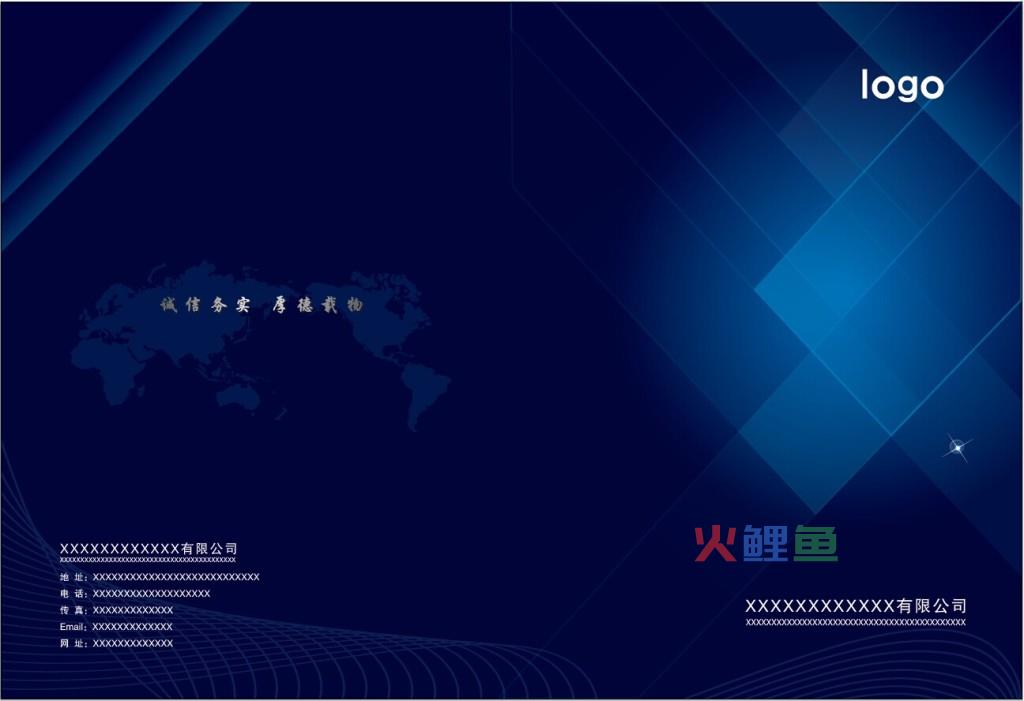 总结画册封面设计注意事项