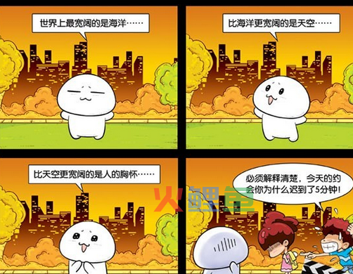 搞笑四格漫画的相关特点