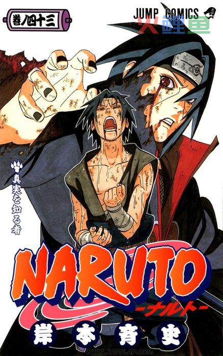 如何进行漫画封面设计构思