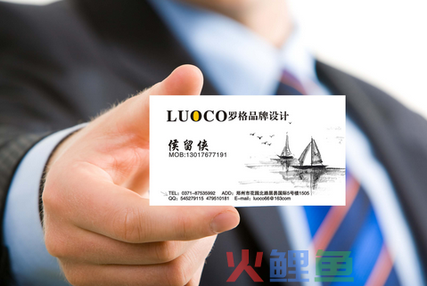 浅析名片设计教程色彩运用与材质的选择