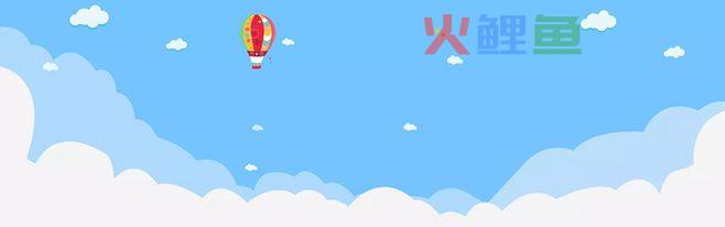 无线装修思维转变，还用担心转化率吗？