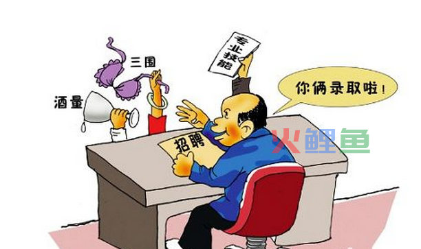 动漫人才行业发展滞后的原因