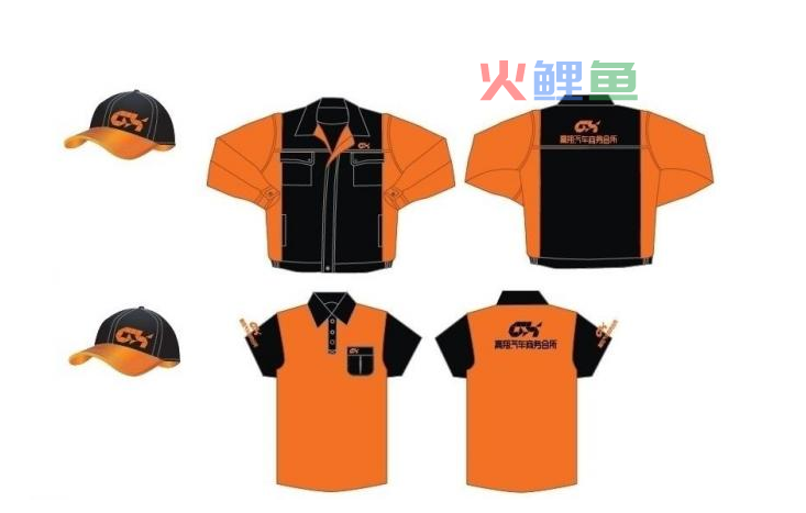 要如何掌握工作服设计的原则
