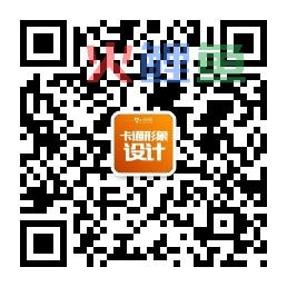 中国水墨动画如何再度迎来创作春天？