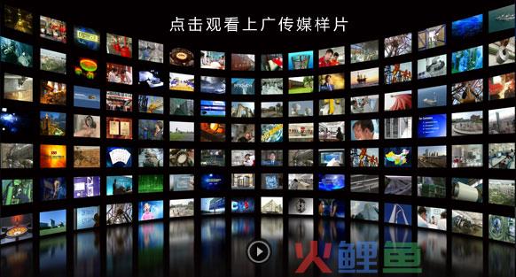 禁止踩入宣传片制作的雷区